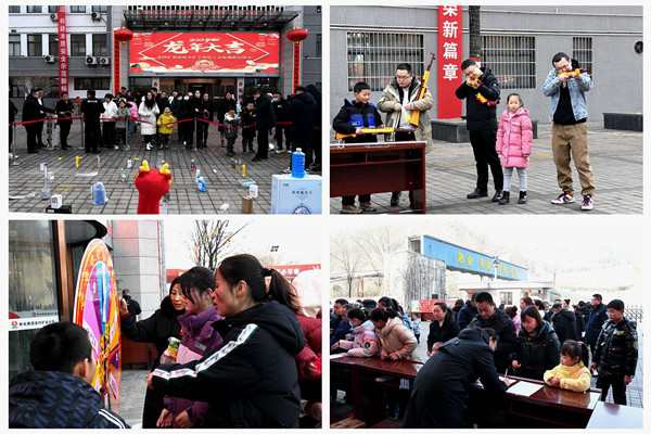 1707617309149830.jpg 配圖.jpg