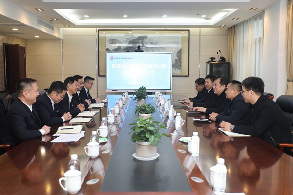 1707897373963578.jpg 配圖二.jpg