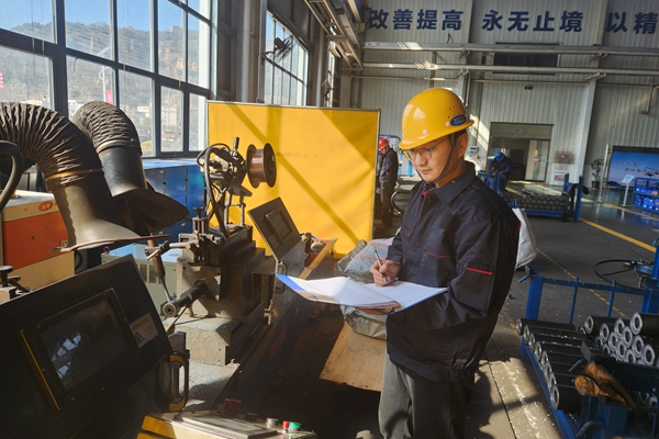 1708069036356274.jpg 吳毅鵬_副本.jpg