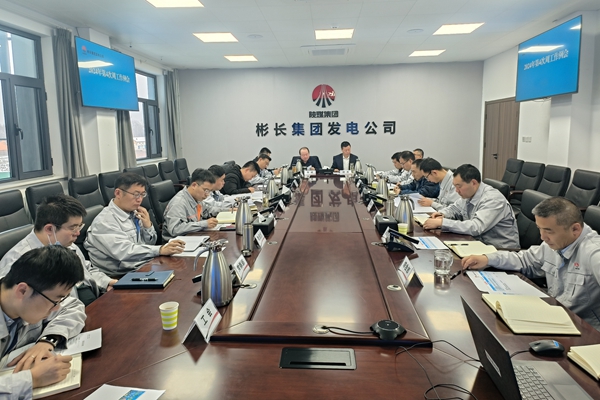 1708311289102166.jpg 收心會_副本.jpg