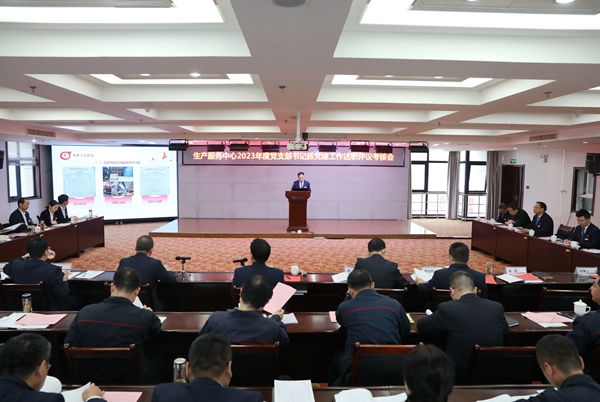 1708329398638049.jpg 7V4A0764_副本_副本.jpg