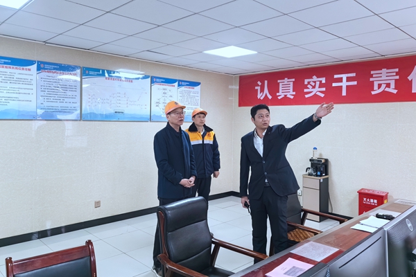 1708391484156201.jpg 領(lǐng)導(dǎo)班子下基層調(diào)研_副本.jpg