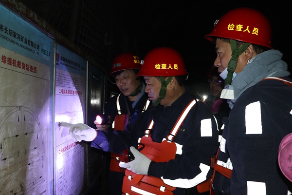 1708391913194121.jpg 胡家河.jpg