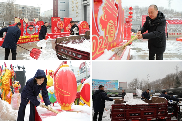 1708572071751311.jpg QQ圖片20240222104008_副本.jpg