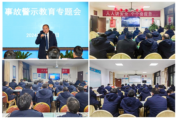 1708591133670717.jpg 2_副本.jpg