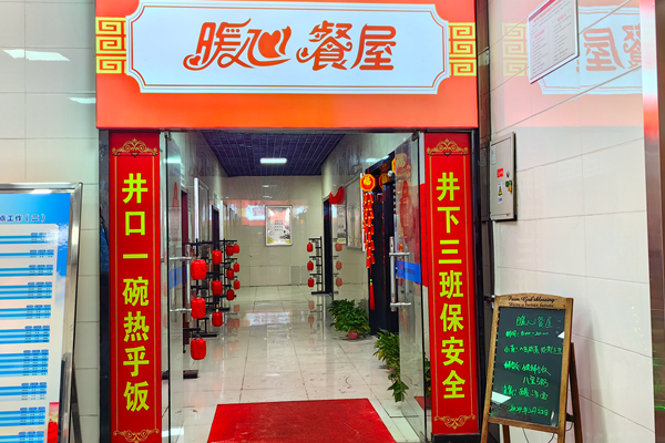 1708654458110280.png 1_副本.png