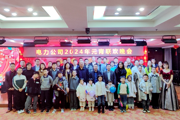 1708669916139808.jpg 合影留念_副本.jpg