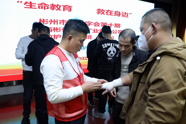 1708672511540824.jpg 2_副本.jpg