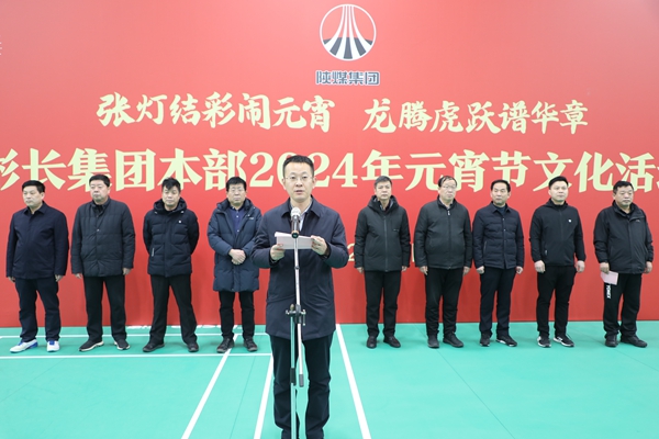 1708681087173788.jpg 326A1305_副本.jpg