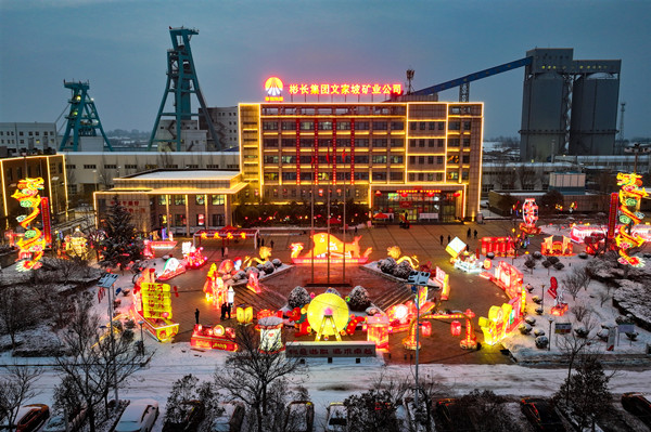 1708740077987790.jpg 主圖.jpg