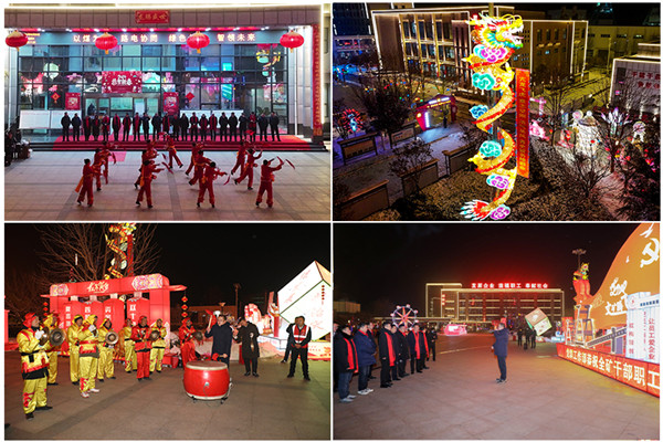 1708740110116478.jpg 配圖2.jpg