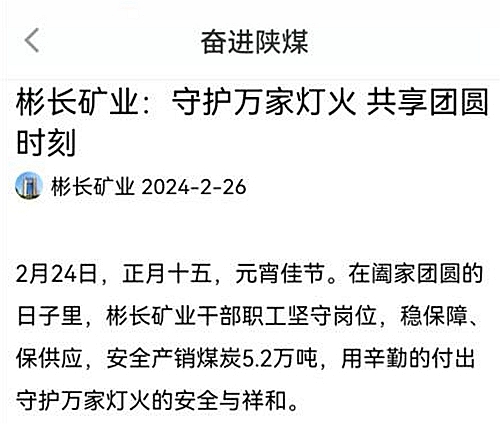 1709004459315666.jpg 111.jpg