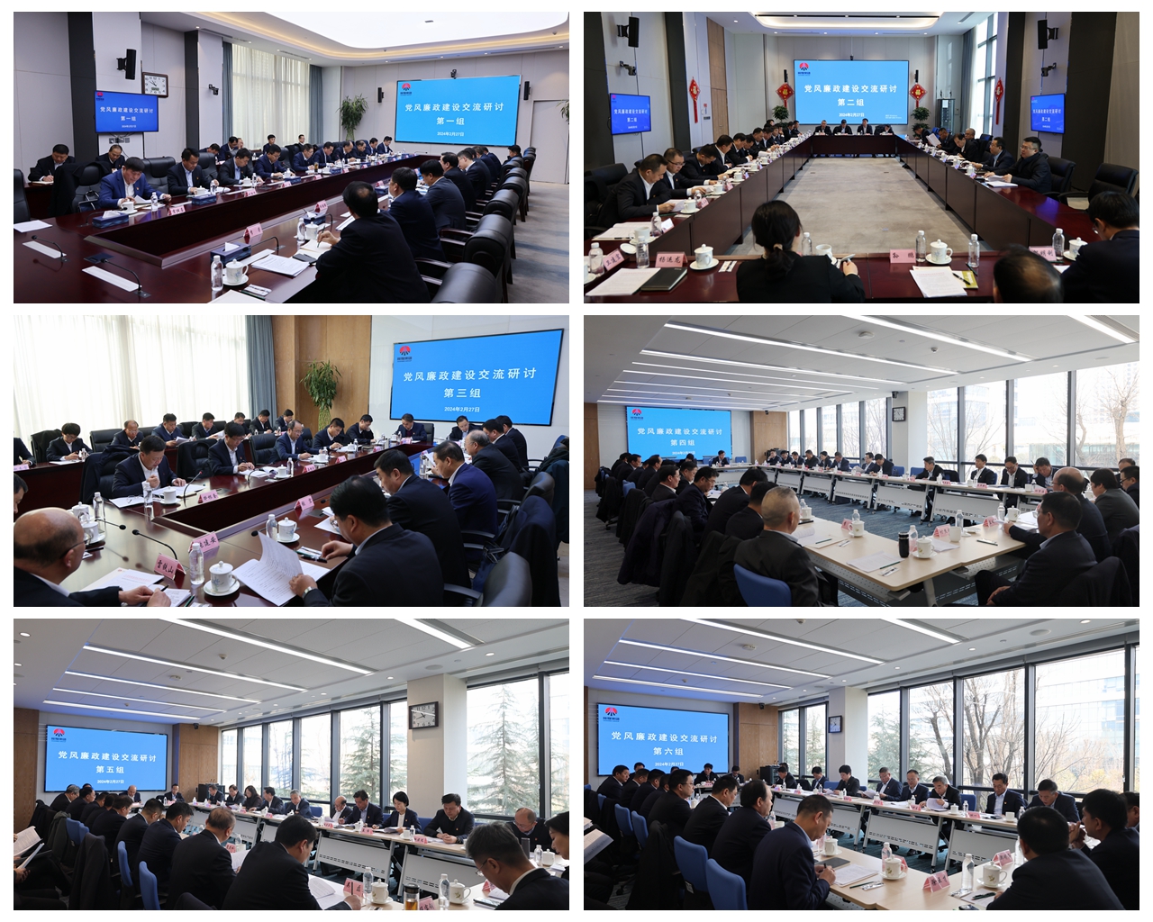 1709080269941235.jpg 6.jpeg