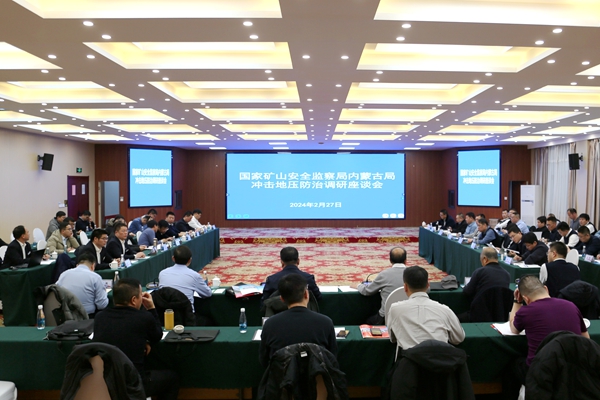 1709089638157839.jpg 孟村.jpg