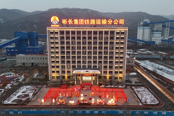 1709282069351471.jpg 夜幕下的鐵運_副本.jpg