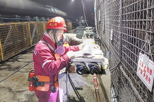 1709541947166994.jpg 2_副本.jpg