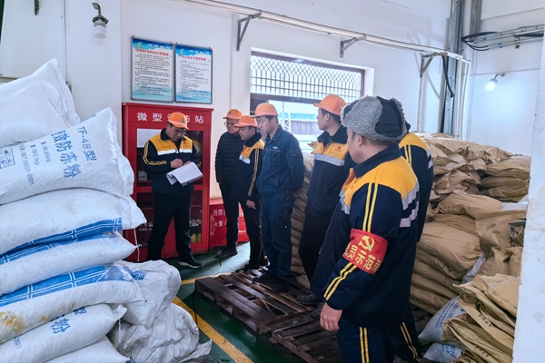 1709685789195380.jpg 隱患排查_副本.jpg