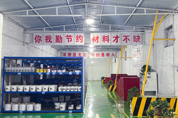 1709780390114295.jpg 3.清倉利庫_副本.jpg