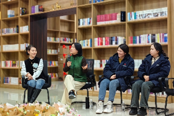 1709857714176773.jpg 愛在關(guān)系里沙龍2_副本.jpg