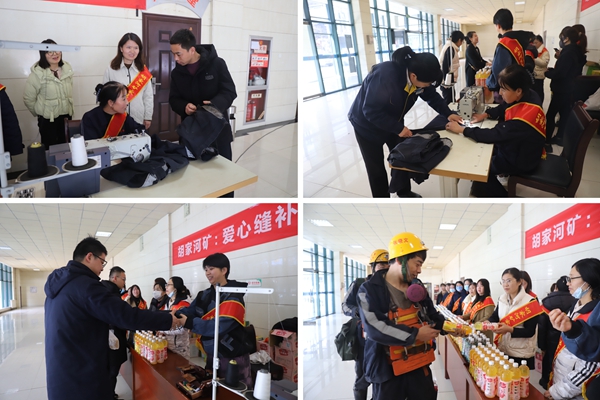 1709857729108878.jpg 愛心縫補_副本.jpg