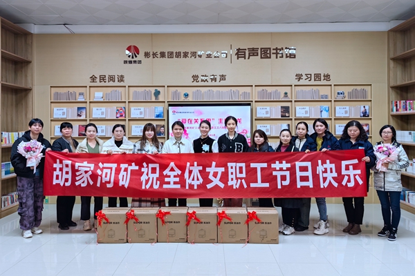 1709857740889845.jpg 禮品發(fā)放_副本.jpg