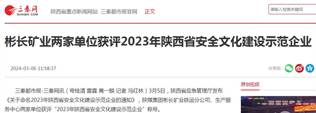 1709860841183452.jpg 0.jpg