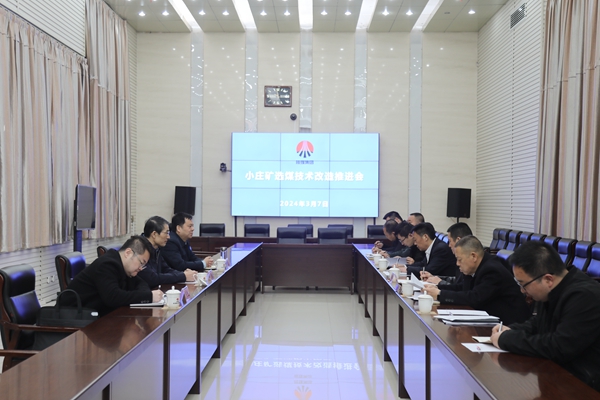 1709867209153579.jpg 小莊-王總.jpg