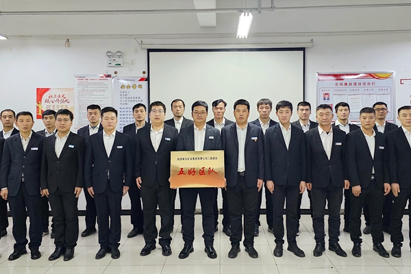 1710120360133504.jpg 1_副本.jpg