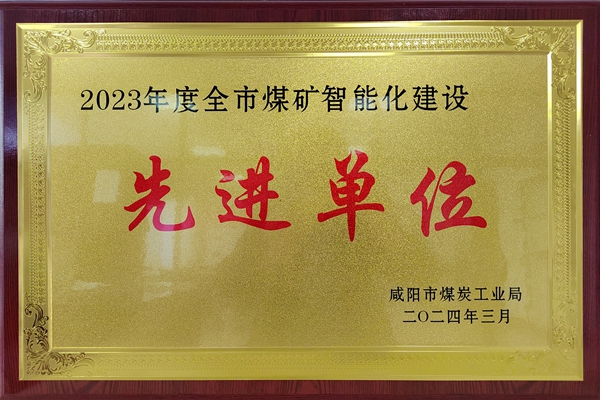 1710140989101778.jpg IMG_20240311_143937_副本.jpg