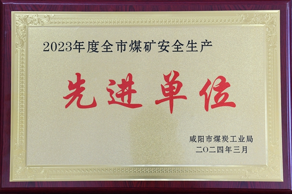 1710141026205202.jpg 孟村.jpg