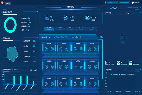 1710206790162300.png 配圖_副本.png