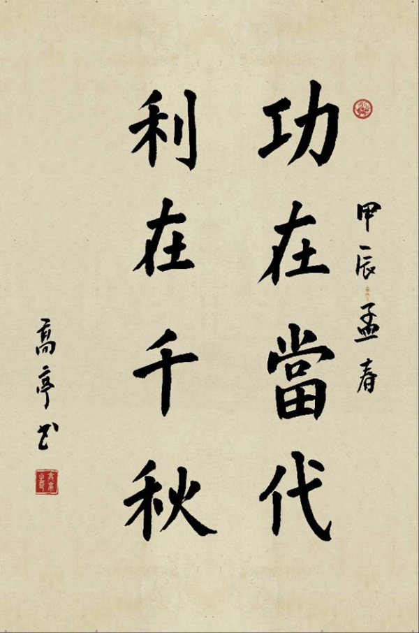 1710227375153138.jpg QQ圖片20240312111722_副本.jpg