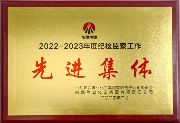 1710228846156028.jpg 1709776995695396_副本.jpg