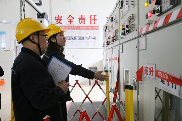 1710293829143197.jpg 3.設備檢查_副本.jpg