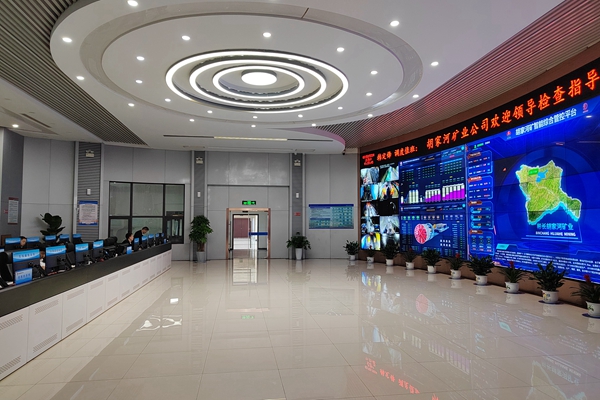 1710296832127556.jpg 地面智能調(diào)度集中控制中心_副本.jpg