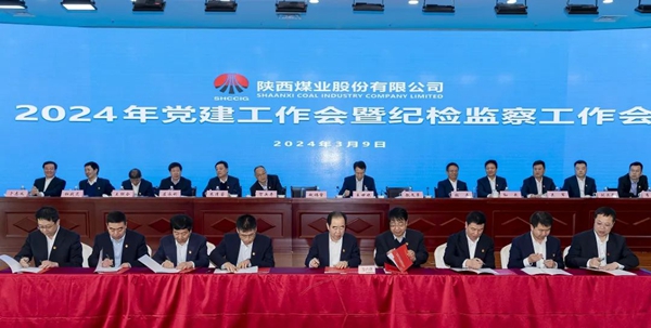 1710375963282160.jpg 4_副本.jpg