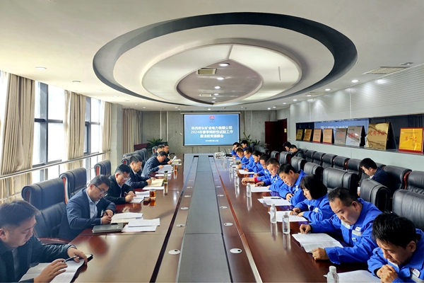 1710379692138355.jpg 廉潔提醒_副本.jpg