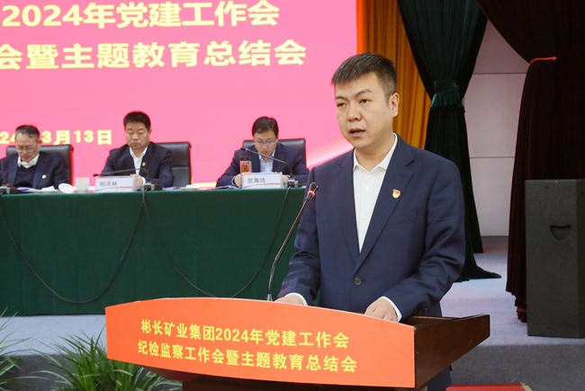 1710382570259549.jpg 6_副本.jpg