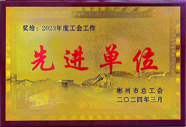 1710472605206442.jpg e83972fc9f1c4909cf86e81c8076651_副本.jpg