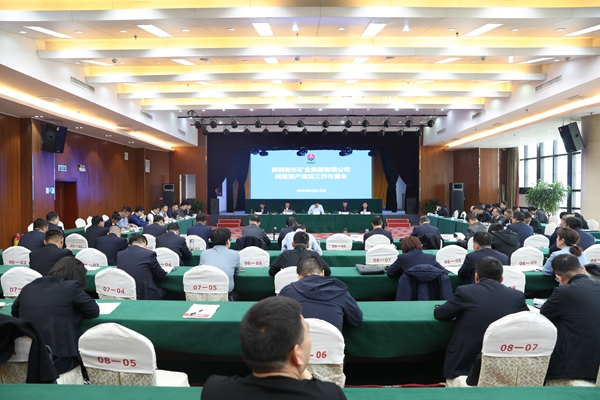 1710474365103249.jpg 微信圖片_20240315105357_副本.jpg