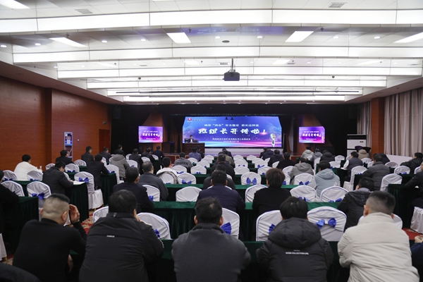 1710727620834197.jpg 3.班組長上講臺_副本.jpg