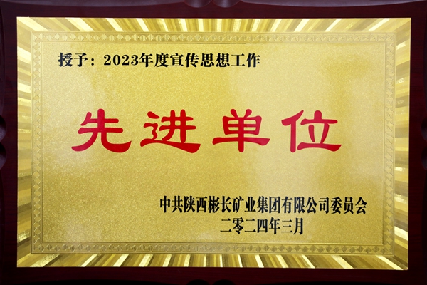 1710728881167599.jpg 配圖_副本.jpg