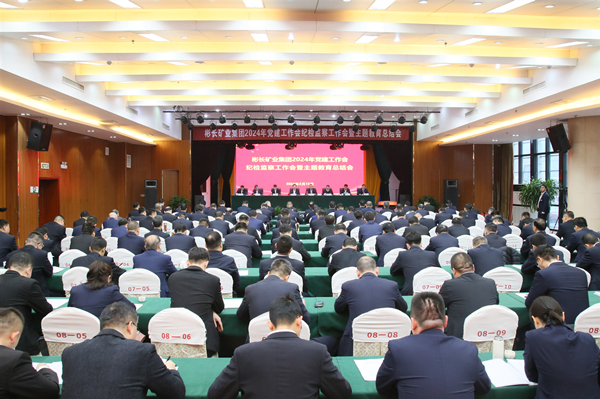 1710756308703803.jpg 0.jpg