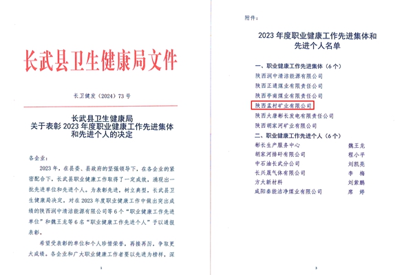 1710817045104267.jpg 配圖_副本.jpg