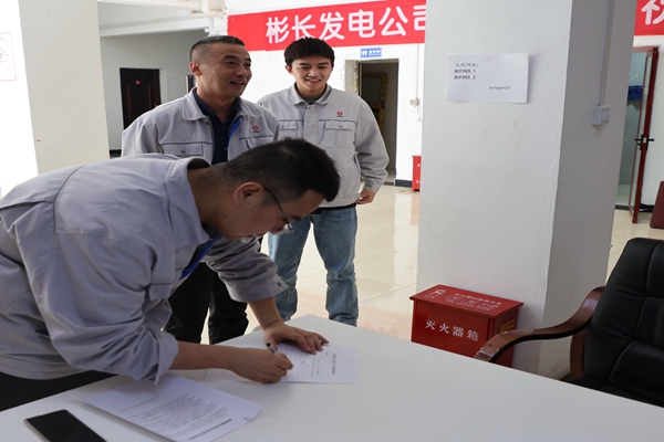 1710901320204469.jpg 2_副本.jpg