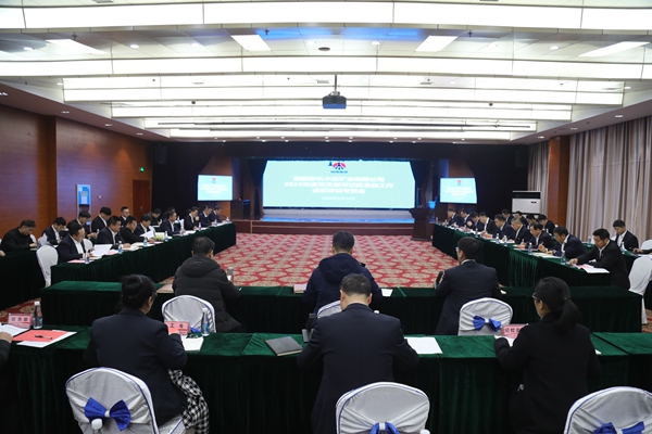 1710918161144746.jpg 1.黨建引領_副本.jpg