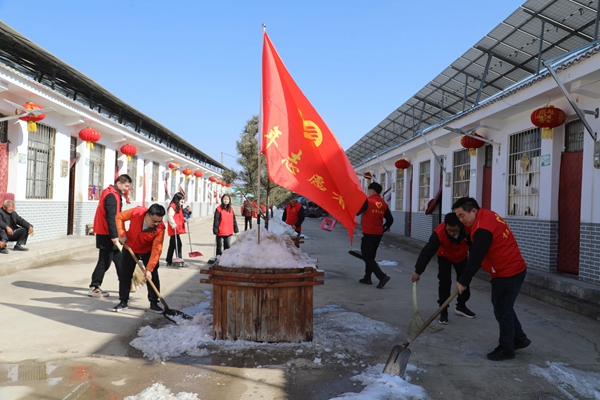 1710918206837607.jpg 5.志愿服務_副本.jpg