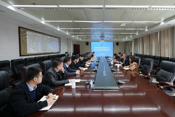 1710925816178883.jpg 彬長公司召開工傷三級急救體系建設座談會_副本.jpg