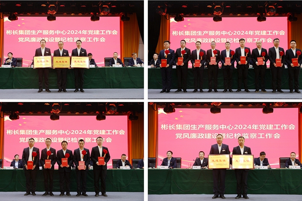 1710985396273174.jpg 7V4A9757_副本_副本_副本.jpg