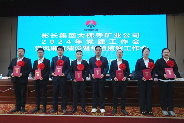 1711097627104769.jpg DSC09001_副本.jpg